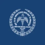 CMC Vellore- medical and research institutes in India